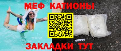 прущие грибы Будённовск